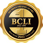 2022 브랜드키 & 한국소비자포럼 로고